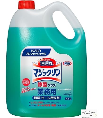 Amazon | クラッチアップ 18L | クラッチアップ 18L | キッチン